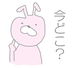 Pyontos. sticker #4454235