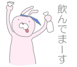 Pyontos. sticker #4454238