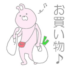 Pyontos. sticker #4454239