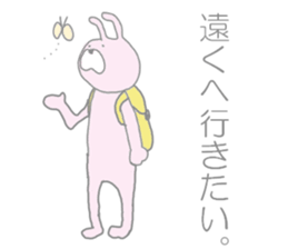 Pyontos. sticker #4454241