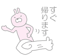 Pyontos. sticker #4454242