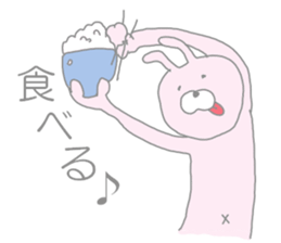 Pyontos. sticker #4454244