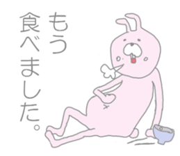 Pyontos. sticker #4454245