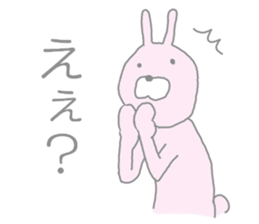 Pyontos. sticker #4454246