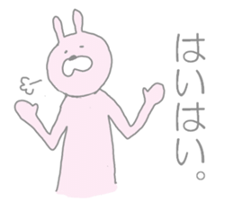 Pyontos. sticker #4454247