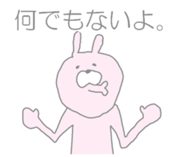 Pyontos. sticker #4454249