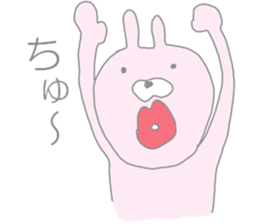 Pyontos. sticker #4454251