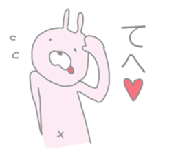 Pyontos. sticker #4454252