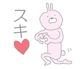 Pyontos. sticker #4454253