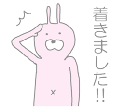 Pyontos. sticker #4454255