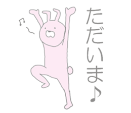 Pyontos. sticker #4454256