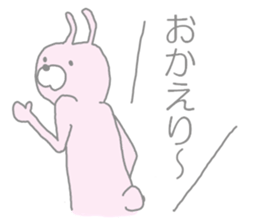 Pyontos. sticker #4454257