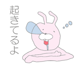 Pyontos. sticker #4454258