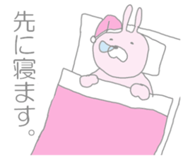 Pyontos. sticker #4454259