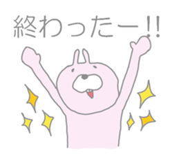 Pyontos. sticker #4454262