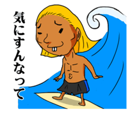 surfer TARO-chan sticker #4454545