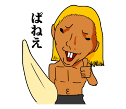 surfer TARO-chan sticker #4454547