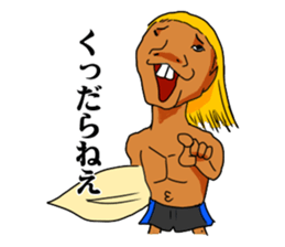 surfer TARO-chan sticker #4454549