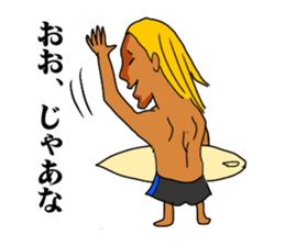 surfer TARO-chan sticker #4454550