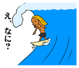 surfer TARO-chan sticker #4454553