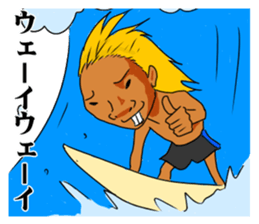 surfer TARO-chan sticker #4454557
