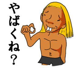 surfer TARO-chan sticker #4454562