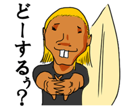 surfer TARO-chan sticker #4454564