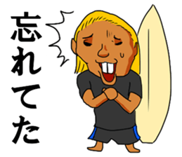 surfer TARO-chan sticker #4454569
