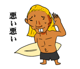 surfer TARO-chan sticker #4454570