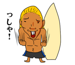 surfer TARO-chan sticker #4454572