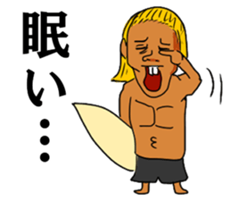 surfer TARO-chan sticker #4454576