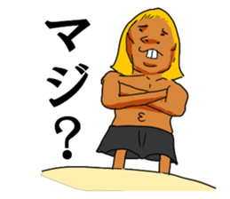 surfer TARO-chan sticker #4454578