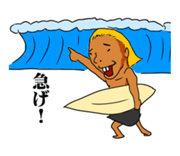 surfer TARO-chan sticker #4454582