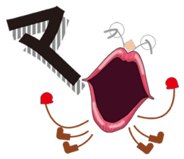 Hahifuhe voice people(Aiue brother) sticker #4454669