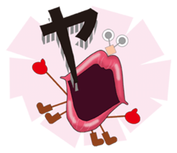 Hahifuhe voice people(Aiue brother) sticker #4454674