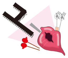 Hahifuhe voice people(Aiue brother) sticker #4454675