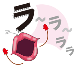 Hahifuhe voice people(Aiue brother) sticker #4454677