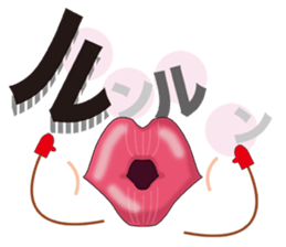 Hahifuhe voice people(Aiue brother) sticker #4454679