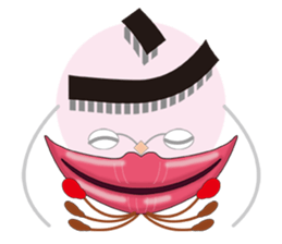 Hahifuhe voice people(Aiue brother) sticker #4454683