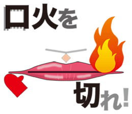 Hahifuhe voice people(Aiue brother) sticker #4454689