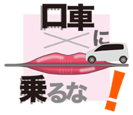 Hahifuhe voice people(Aiue brother) sticker #4454695