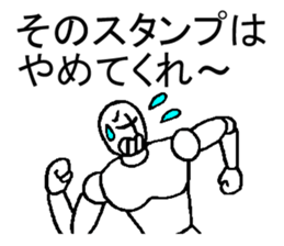 I will comment on the sticker sticker #4454905