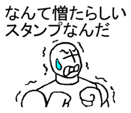 I will comment on the sticker sticker #4454907