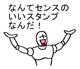 I will comment on the sticker sticker #4454908