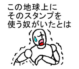 I will comment on the sticker sticker #4454909