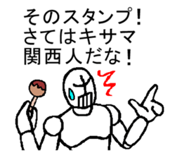 I will comment on the sticker sticker #4454910