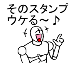 I will comment on the sticker sticker #4454912