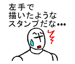 I will comment on the sticker sticker #4454913