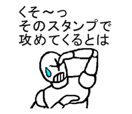 I will comment on the sticker sticker #4454919