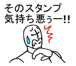 I will comment on the sticker sticker #4454924